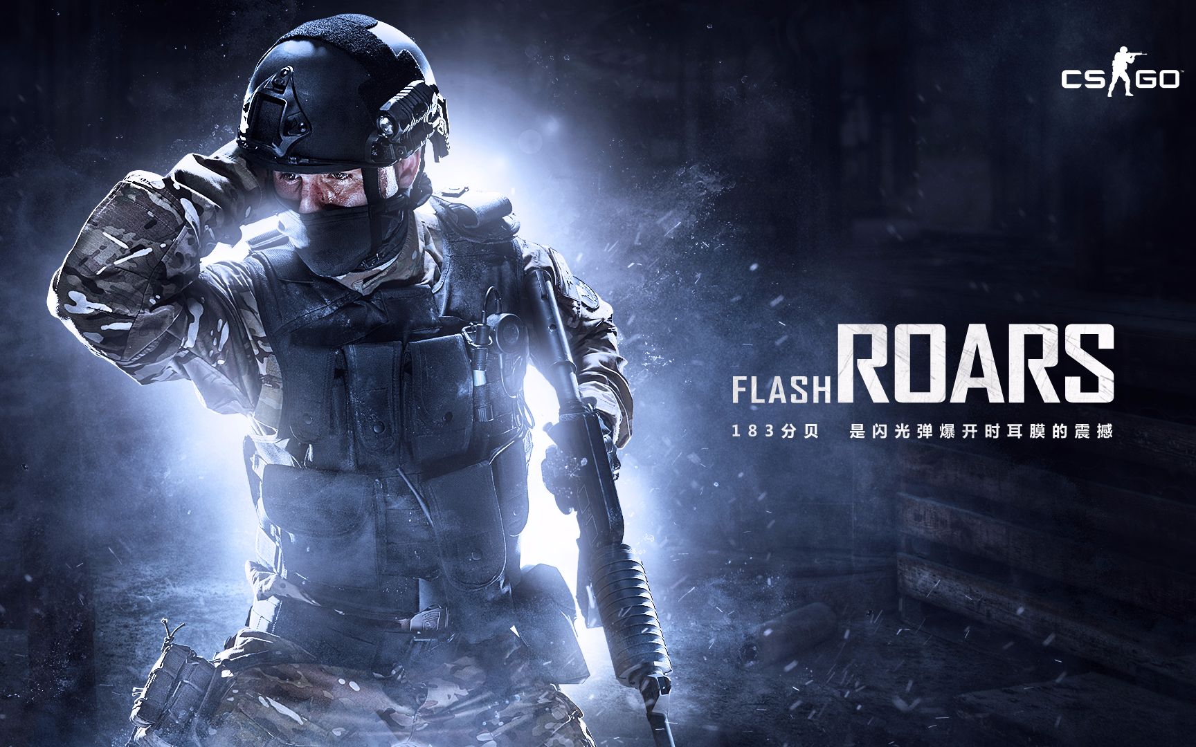 火箭管理层 火箭管理层