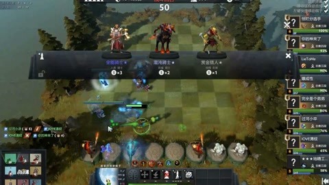 正是这些挑 正是这些挑