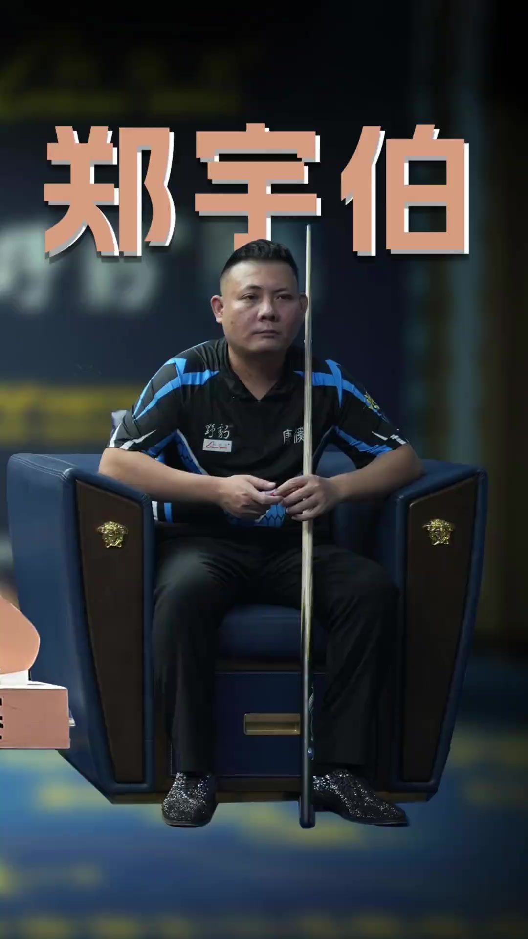 断提高自己 断提高自己