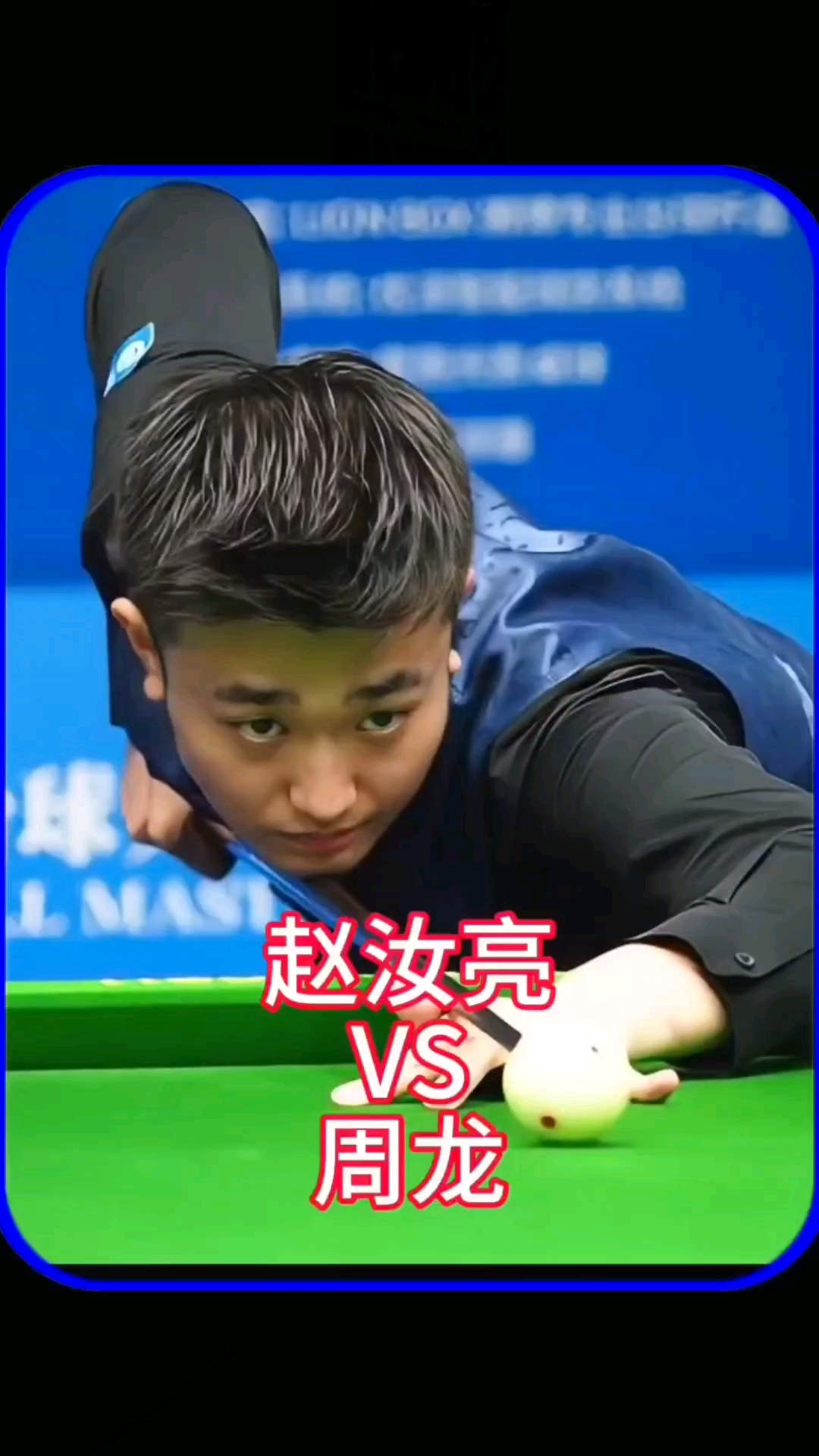 悠久与现代 悠久与现代