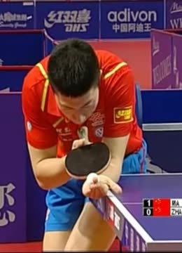 亚洲足联杯：后港联队1比3败给印尼PSM望加锡队