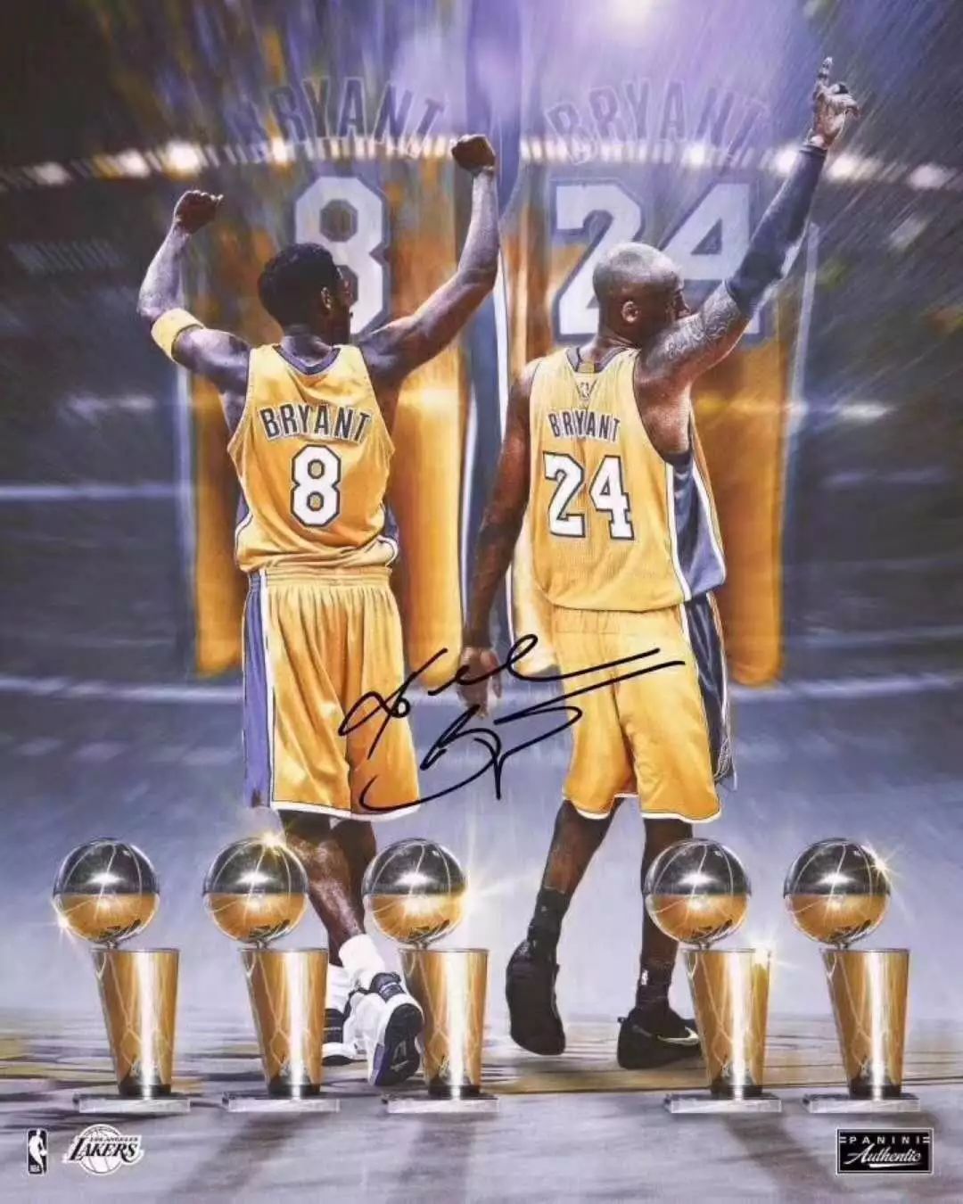 对抗不足带 对抗不足带